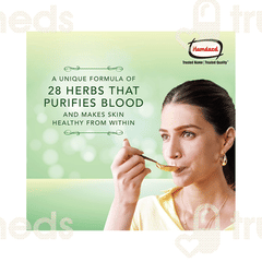 Hamdard Safi Natural Blood Purifier 200Ml
